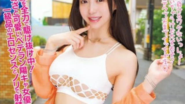 WAAA-471 天馬ゆいの凄テクを我慢できれば生★中出しSEX！