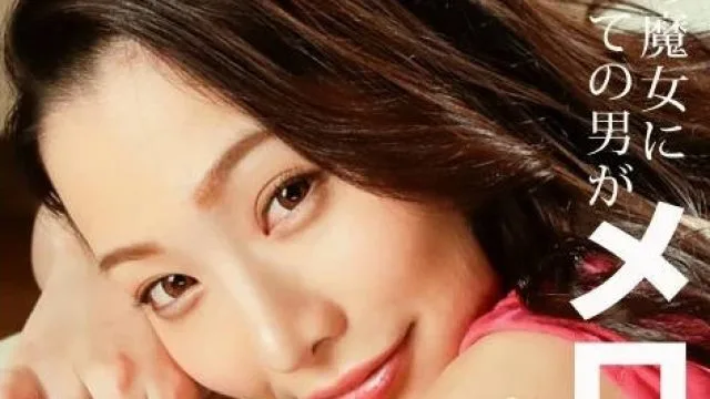 042320_001-1pon 魔女吉川莲的一本道下马作
