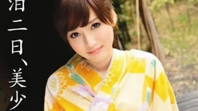 ABS-047 上原瑞穗 美少女完全预约制 高清视频