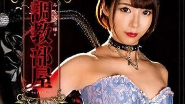 salo-017 管理射精的变态肥猪M男 – 阿部乃みく