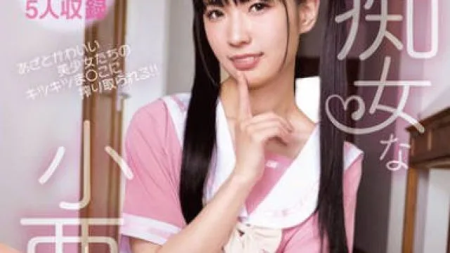MGTW-001 台湾人之妻NTR 台湾人の夫とコミュニケーションを取るために清楚な新妻が台湾語教師を探した結果、台湾語が上達するにつれてその教師との感情も深まっていき、夫に内緒で濃密セックス！ 工藤ゆり