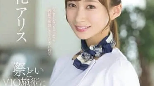 SONE-629 如果因为敏感部位的脱毛而勃起了
