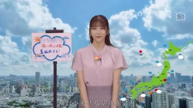 SONE-762 被讨厌的人气女播音员 – 七森莉莉