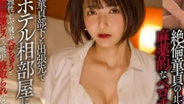 STAR-892 抛开理性的浓厚亲吻 – 星乃莉子