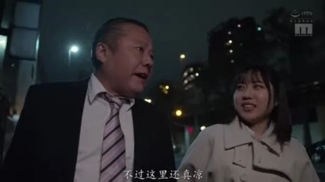MIDA-203部长为了节省经费安排了同房被年轻下属诱惑到崩溃-夕木こいろ