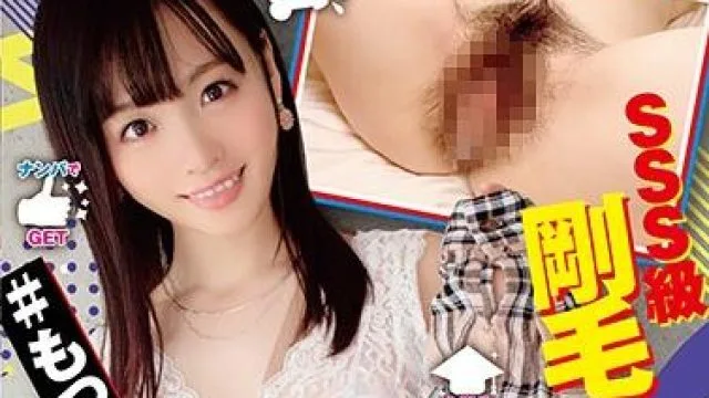 knam-018 生ハメ3P 花音うらら
