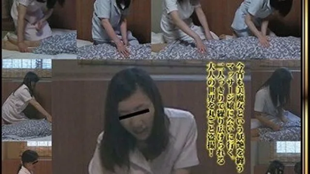 SPYE-227 交渉次第で本番までヤレるおばさんマッサージ2