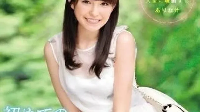 SNIS-735 超可爱长腿女优桥本有菜的精彩表现