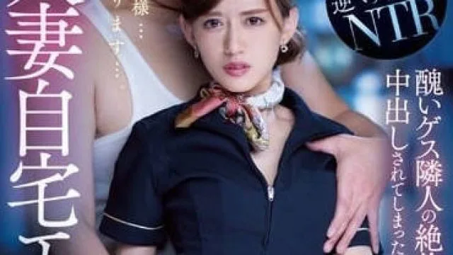 IPZZ-121 人妻自宅沙龙 – 希岛爱理