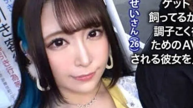 NTR-032 顶级陪酒女郎捕获事件高清完整版