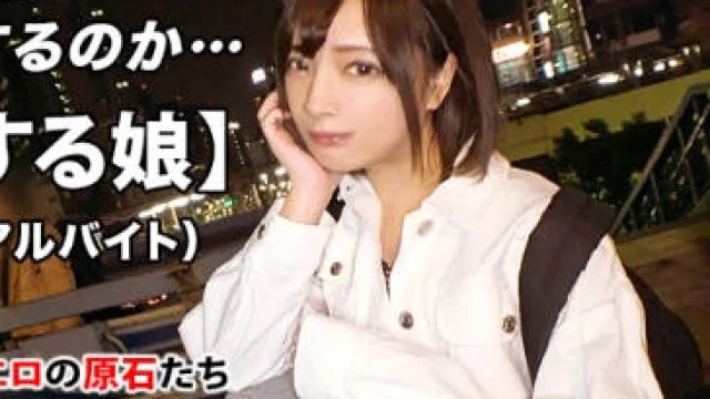 261ara-485压倒的美少女24岁想高潮直到天国MIO参上