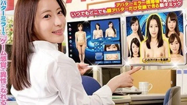 RCTD-269 性别反转剧情，水城奈绪、川越优衣等女优精彩演绎