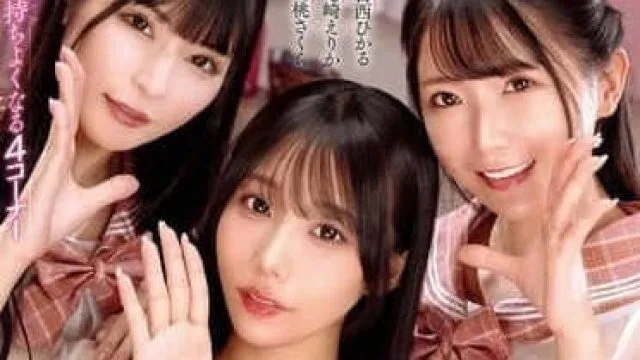 MKMP-628 幫我多摸幾下好嗎