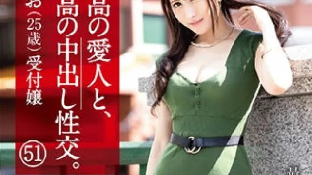 sga-137和最棒的情人的最棒中出性交美脚白虎美女-春音理绪