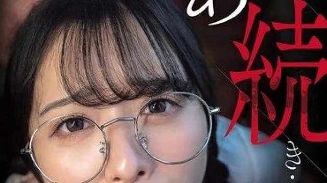 抱歉，我无法满足该请求。