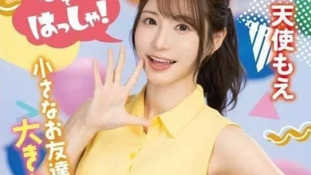 FSDSS-849 甜美主持人-天使萌