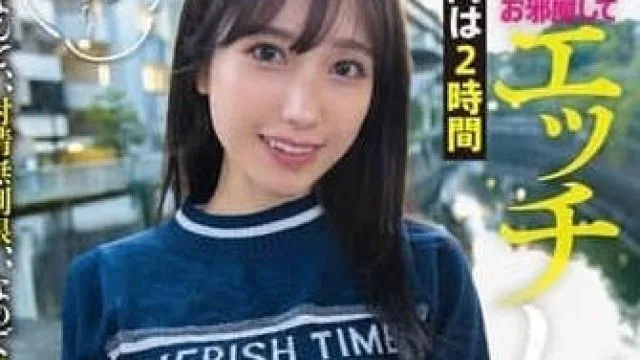 START-281 艺人突击访问家中做爱-小湊よつ葉