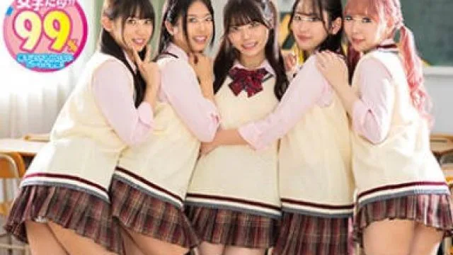 HUNTC-121 ニーハイ×ミニスカ=絶対領域パンチラ！学校は99％女子しかいない！だから女子は皆、無防備で毎日絶対領域パンチラ天国です！陰キャなボクでも…