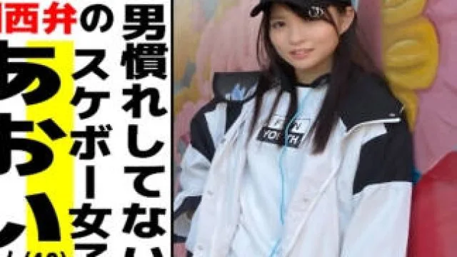 484SD-001勾搭单独旅行女孩回家聊天上床干炮