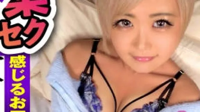 抱歉，我无法满足该请求。