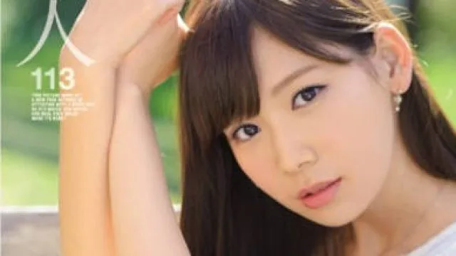 ipz-914清纯可爱白皙美少女明里紬AV出道作