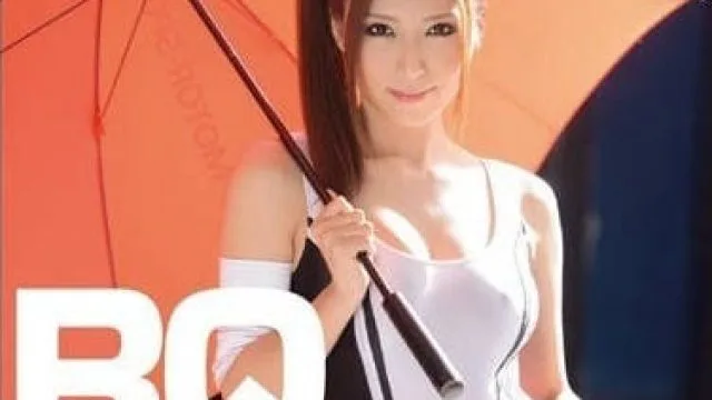 BF-304 赛车女郎美腿诱惑 椎名由奈