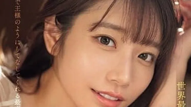 SONE-118 世界第一情妇为您服务的最佳3天