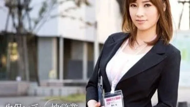 SNIS-341 奥田咲 美女巨乳销售员业绩提升