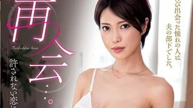 ksbj-087 再见…君岛美桜