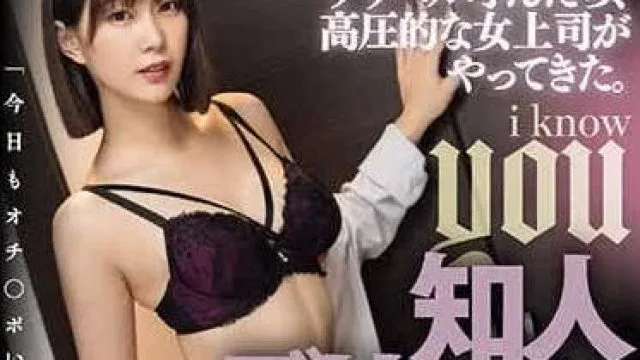 DASS-374 熟人应召女郎-美谷朱里