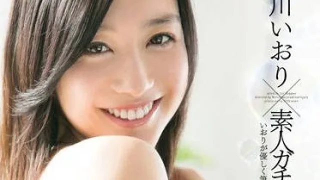 star-425 帮助处男们顺利破处-古川いおり