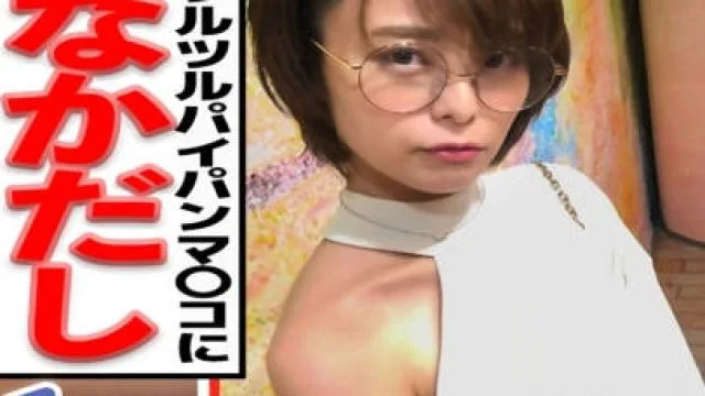 484SDGN-004和短发眼镜娘的无套内射游戏