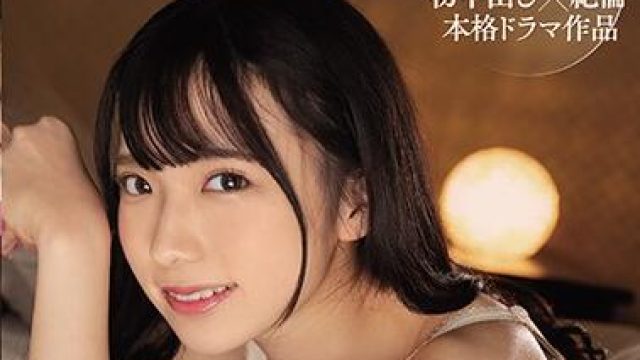cawd-154 相部屋NTR-天音ゆい