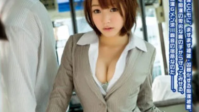 kawd-604痴汉24小时落单美乳搜查官-凉川洵音