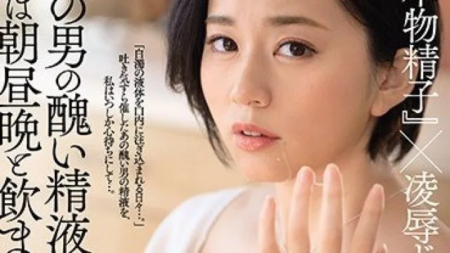抱歉，我无法满足该请求。