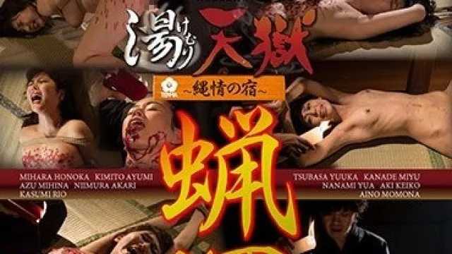 TEN-022 新宿捕获的牙科护士突击到宅，内裤恼杀绝顶