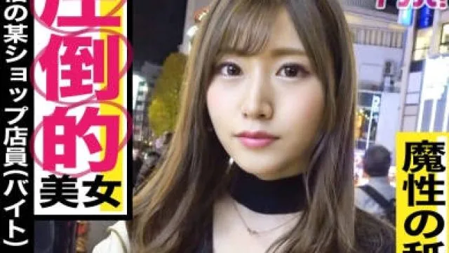 300maan-500神级颜值的美女，雪白美肌加上丰满美臀，还有那舔遍全身的超棒舌技。
