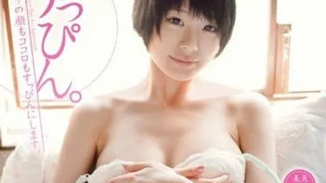 ABP-088 铃村爱里素颜拍摄作品