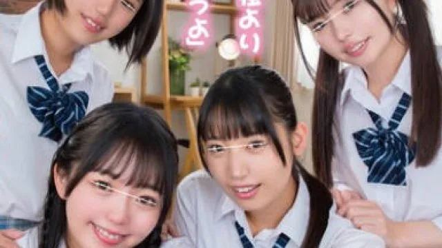 HUNTC-285 「そんな勉強よりエッチな勉強しようよ」真面目な勉強会がエッチなおち○ちん勉強会に！勉強に飽きたクラスメイト女子が勉強のストレスと性欲を…