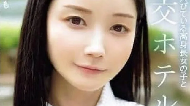 NPJS-169和高身长女子的援交酒店中出-本田桃