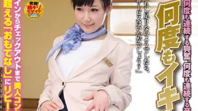 sdde-411 你将能在2天1夜内射精12次