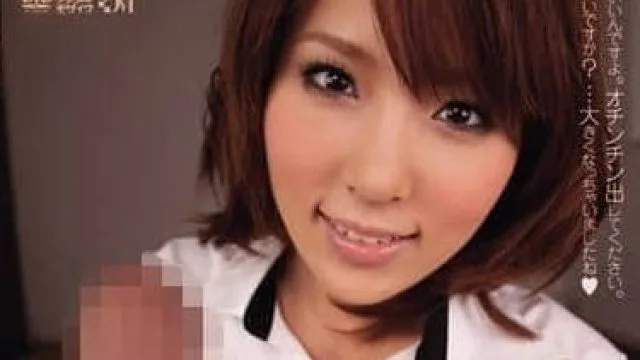 PGD-373 樱木凛 淫语美容师 高清无码