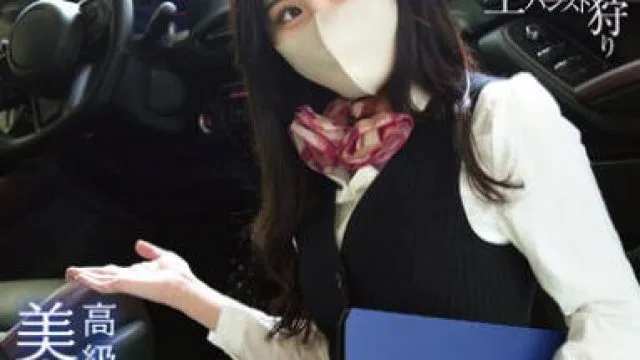 STSK-138 高級車販売店 美人ディーラー 生パンスト狩り 試乗車のトランクルームにて就寝