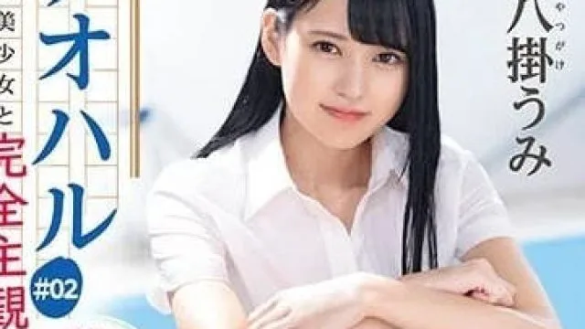 ABW-053 完全主观度过的青春性爱 – 八挂海