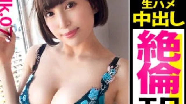 451HHH-014心情非常好的晴天和人气女优一起拍摄性爱作品