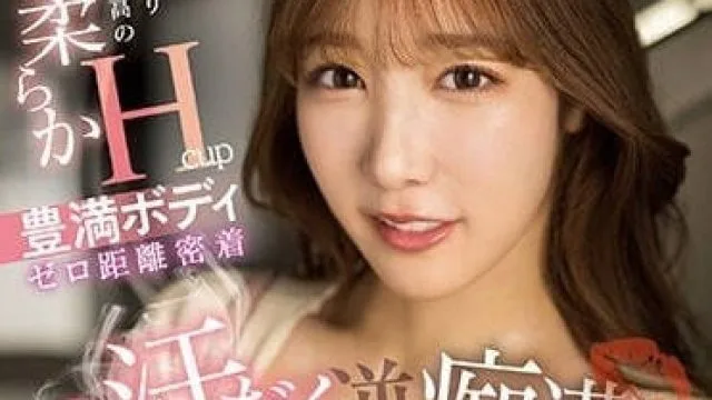 SSIS-686 满身是汗的痴女大姐姐小宵虎南