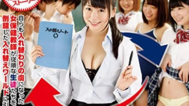 rct-943妄想ITEM究极进化篇被冒充的笔记-羽月希 木村都那 绪方露娜 花咲理绪
