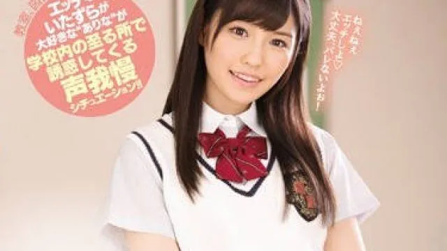 SNIS-778 桥本有菜 学生妹泳装运动短片