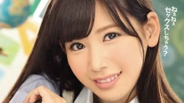 IPZ-949 紧张就会笑的少女明里紬在校园的性爱