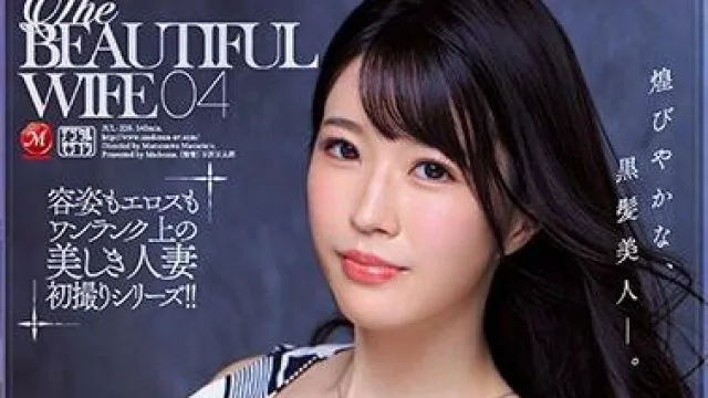 jul-229 TheBEAUTIFULWIFE04-豊崎みさと
